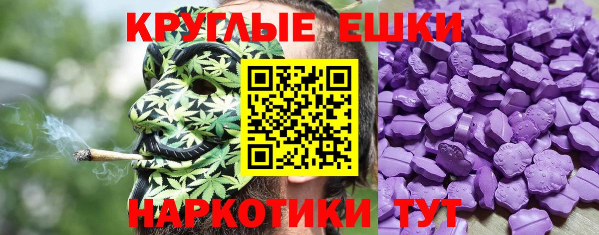 ЭКСТАЗИ Дубай Кунгур