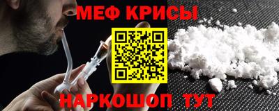 МДПВ Заводоуковск