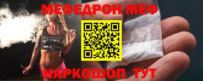 МДПВ Заводоуковск
