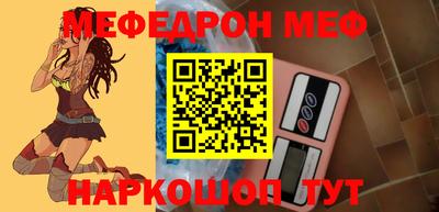 не бодяженный Заволжье