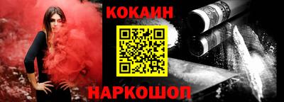 не бодяженный Заволжье