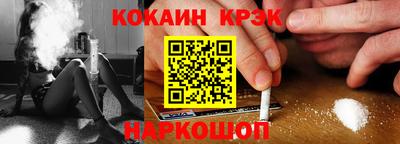 МДПВ Заводоуковск