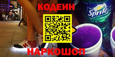 PSILOCYBIN Жуковский