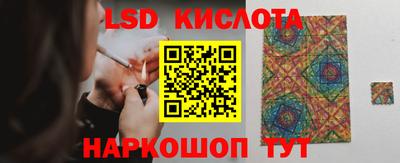 не бодяженный Заволжье