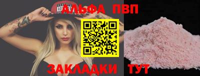 не бодяженный Заволжье