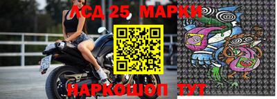 МДПВ Заводоуковск