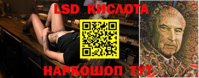 МДПВ Заводоуковск