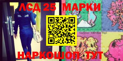 МДПВ Заводоуковск