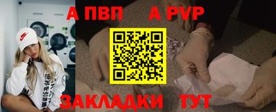 PSILOCYBIN Жуковский
