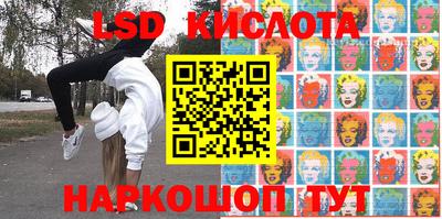 МДПВ Заводоуковск