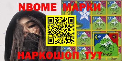не бодяженный Заволжье