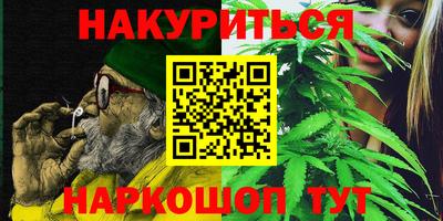 не бодяженный Заволжье