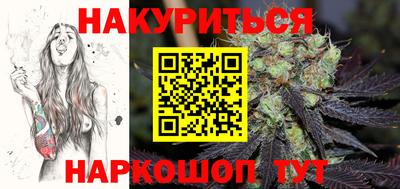 PSILOCYBIN Жуковский