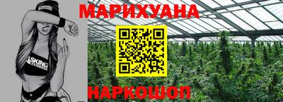 не бодяженный Заволжье