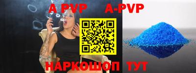 не бодяженный Заволжье
