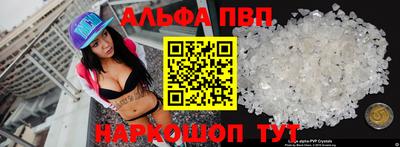 МДПВ Заводоуковск