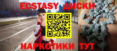PSILOCYBIN Жуковский
