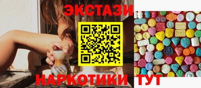 не бодяженный Заволжье