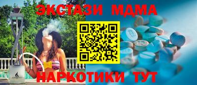 МДПВ Заводоуковск