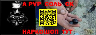 PSILOCYBIN Жуковский