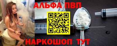 МДПВ Заводоуковск