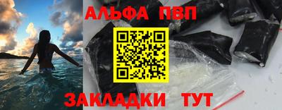 МДПВ Заводоуковск