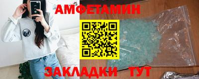 не бодяженный Заволжье