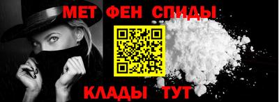 PSILOCYBIN Жуковский