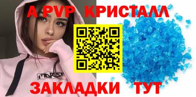 PSILOCYBIN Жуковский
