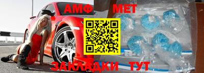 МДПВ Заводоуковск