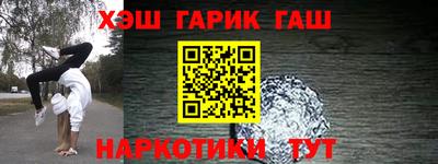МДПВ Заводоуковск