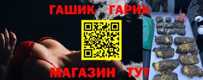 PSILOCYBIN Жуковский