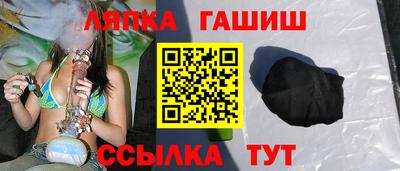 PSILOCYBIN Жуковский