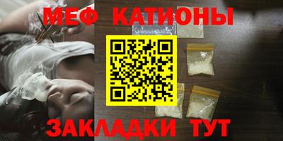 МДПВ Заводоуковск