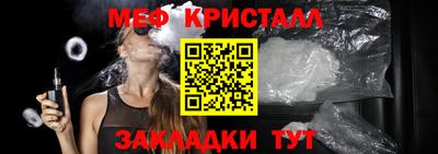 МДПВ Заводоуковск