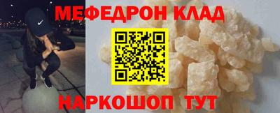 не бодяженный Заволжье