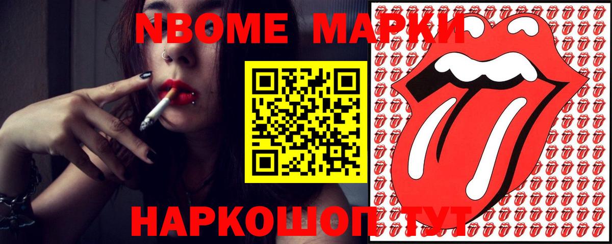 LSD-25 экстази  ЛСД экстази кислота  Вход с VPN  Лсд 25 экстази кислота  Кунгур 