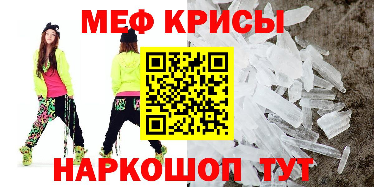 Гашиш Кунгур